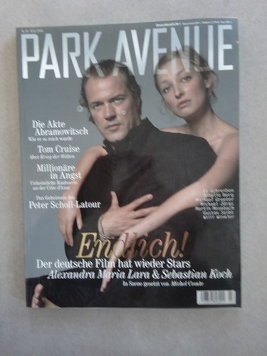 Park avenue 1 juli - (d), /