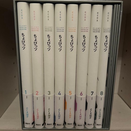 Chobits premium collection - chobits,
