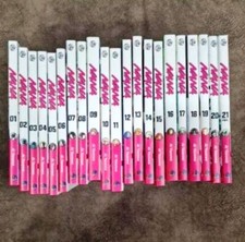 NANA Ai Yazawa Manga Band 1-21 (ENDE) englischer Comic komplettes Set Express...