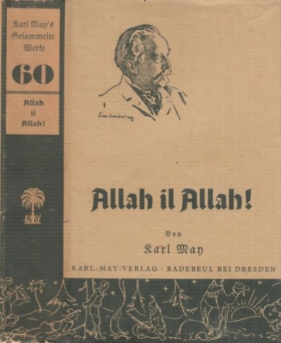 Buch allah - buch:, allah!,