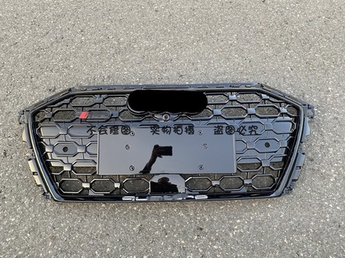 Für audi 2021 - für,