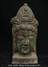 14" Old Chinese Tang Sancai