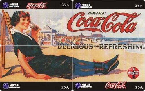 Coca