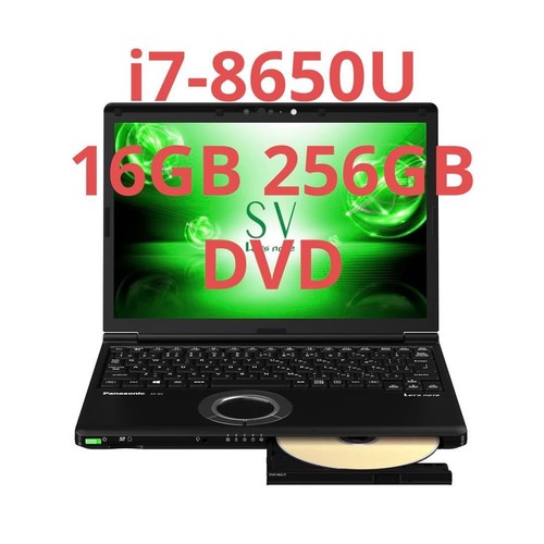 Panasonic toughbook sv7 - panasonic,