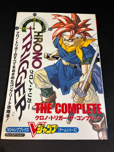 Chrono trigger the complete - chrono,