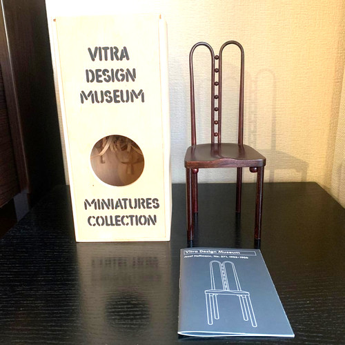Vitra design museum miniatur - design,
