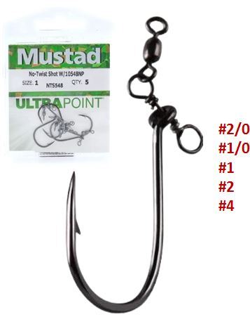 Mustad nts548 twist - mustad, no