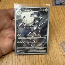 Pokemon - Stahlos - 150/132 -