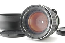 [NEUWERTIG] Mamiya Sekor C 80