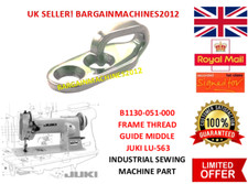 JUKI LU-563 WALKINGFOOT RAHMEN