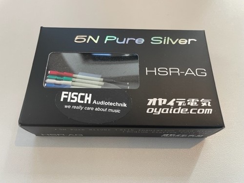 Oyaide hsr head - oyaide, head-shell-kabel