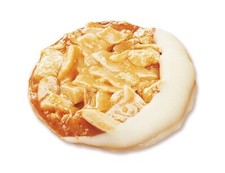 Haselnuss Florentiner in Weißer Schokolade Konditor Qualität  2. Wahl 800 g