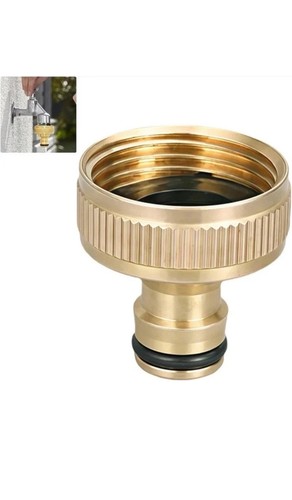 Gardena gewinde adapter - gardena, gewinde-adapter