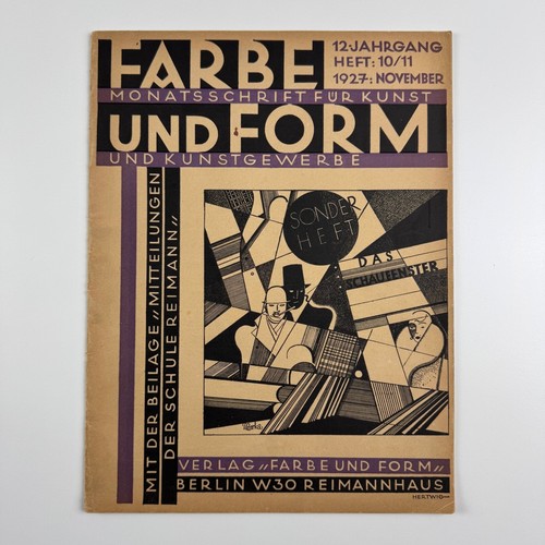Farbe und form monatsschrift - farbe, form.