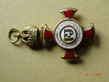 Goldenes Verdienstkreuz Franz Joseph 1849 von W.Kunz/Wien