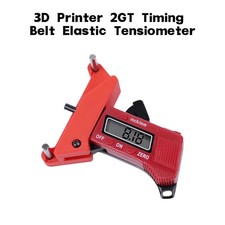 2gt zahnriemen tensiometer - 2gt,