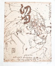 1984 Mit Selbstportrait Horst