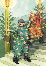 Kunstpostkarte - Inge Löök