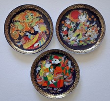Rosenthal - Aladin Wandteller