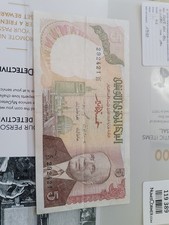 5 Dinars Tunesien Banknote 1980