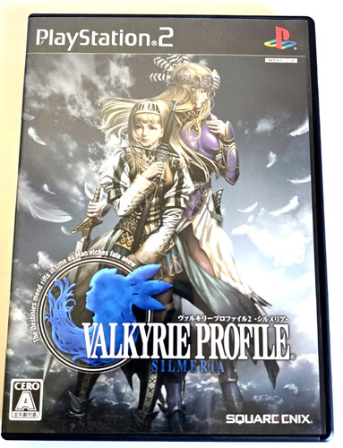 Ps2 valkyrie profile japanisch - ps2,