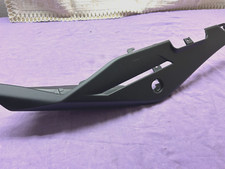 Heckverkleidung DIS.898875