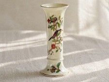 Aynsley pembroke vase - aynsley, england