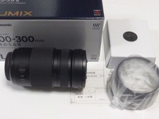 Panasonic lumix vario - panasonic, g