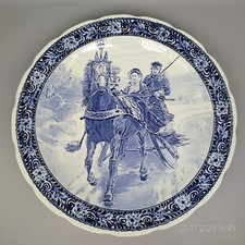 Vintage zierteller boch delfts - vintage,