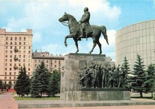 alte AK M. I. Kutusow Denkmal, Moskau ungelaufen Ansichtskarte R4497h