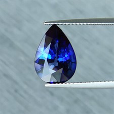 6.95 carat CORUNDUM BLUE