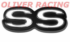 EMBLEM LOGO SCHRIFTZUG " SS "