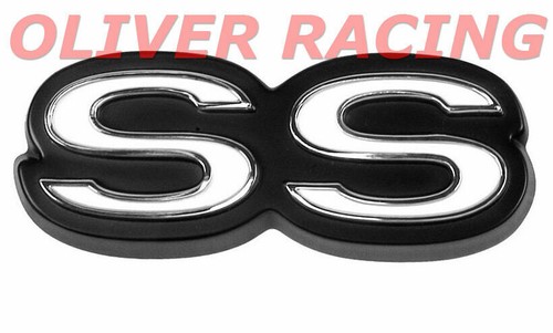 Emblem logo schriftzug - emblem, ss