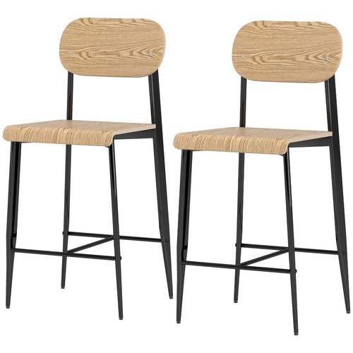 Homcom barhocker 2er set - homcom,