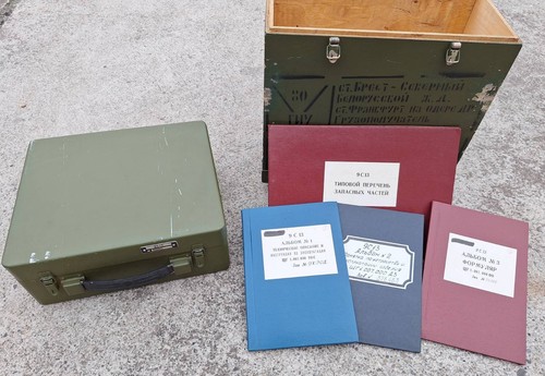 Nva udssr funkmeßpeiler 9s13 - nva,