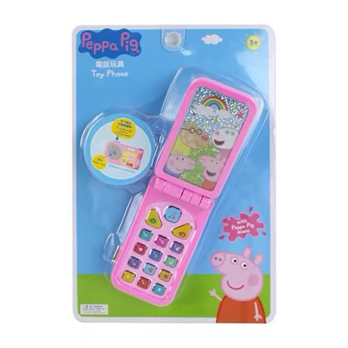Peppa pig klapp - peppa, klapp-handy