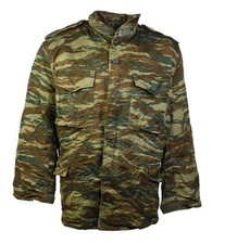 Griechische Armee M65