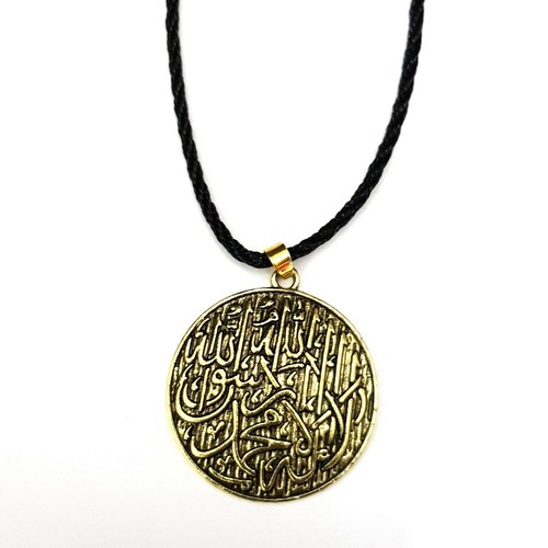 Kalimah shahada anhänger - kalimah,