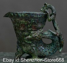 4,8" Alte chinesische Bronze