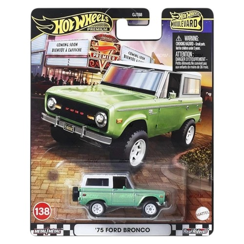 Hot wheels 2026 - hot,