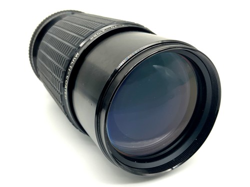Sigma zoom 70 210mm - ii, mc