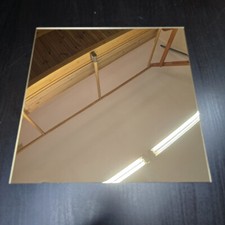 AtHaus Acrylspiegel 3mm