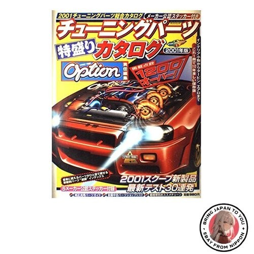 Tuningteile extravaganza - tuningteile,