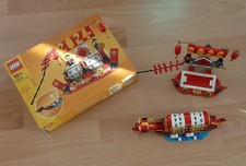 LEGO® 40678 Feiertagskalender