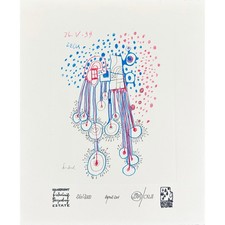 FRIEDENSREICH HUNDERTWASSER