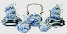 Altes chinesisches - ?,