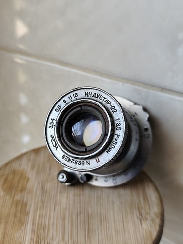 Industar red lens 5 50 - lens,