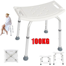 Duschhocker Höhenverstellbar