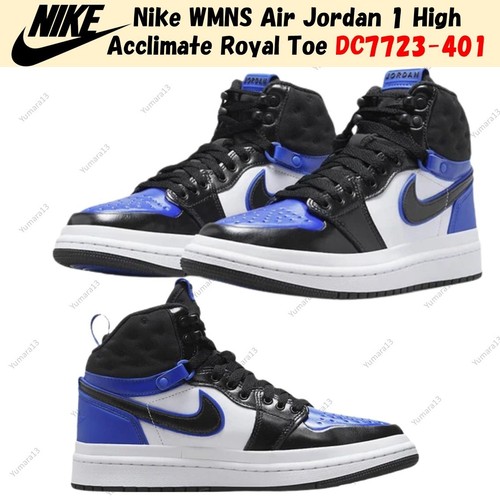 Nike wmns air - nike, high