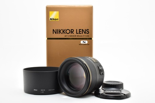 Top neuwertig mit box nikon - [top,